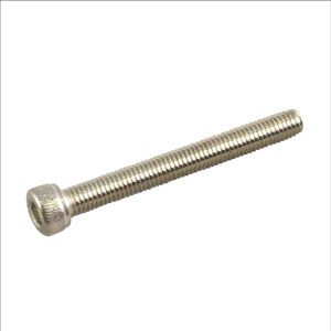 Cylinder Head Screw M5x45 (10pcs/bag)